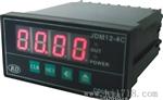 供应JSS12-4C电子式预置计时器