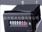 工业计时器HM-1