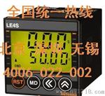 LCD型背面发光型数字计时器LE4韩国autonics原装代理现货LE4S