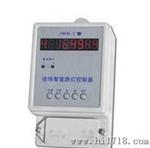 供应，JWK-1经纬度智能是控开关