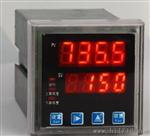 CMR型多功能计数器 数显计数器 价格 产品