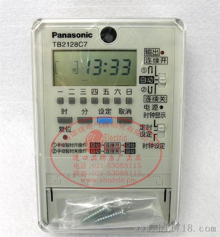 正宗松下电工 Panasonic 电子式 定时器 定时钟 TB2128C7