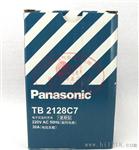 正宗松下电工 Panasonic 电子式 定时器 定时钟 TB2128C7