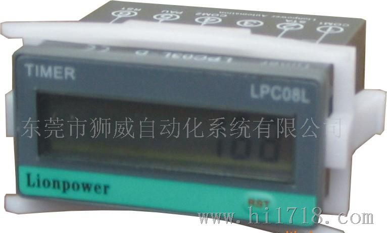【东莞狮威】供应超小型自带电源电子累时器(价格优）