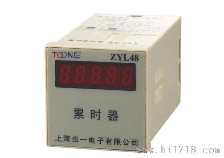 ZYL48数显累加计时器 电子累时器