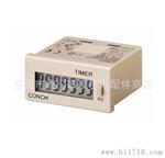 琦胜计时器TH-7AM -高电压输入累计型计时器