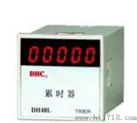 DHC/大华 DH48L 累时器