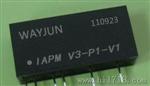 模拟信号转换模块 0-75MV/0-5V 24VDC