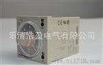 欧姆龙H3CR-A8S系列多功能时间继电器 H3CR-A8S指针式计时器