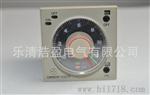 欧姆龙H3CR-A8S系列多功能时间继电器 H3CR-A8S指针式计时器