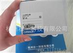 供应欧姆龙计时器H8PS-8B DC24V 凸轮