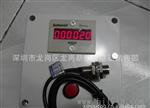 红外光电感应计数器、冲床，输送带，流水线，直磁性有感应M12