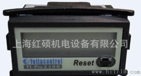 台湾控 计时器/计数器/转速计 TC-Pro2400系列