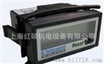 台湾控 计时器/计数器/转速计 TC-Pro2400系列