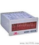 供应HHS2-7(DHC9J-L)
