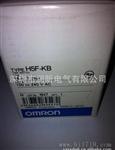 供应原装全新欧姆龙 H5F-KB