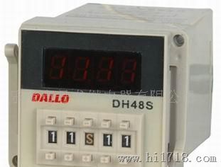 供应CCC 数显时间继电器DH48S-2H