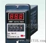 ANV 原装 T3D-49/49X  全功能数字设定及显示时间继电