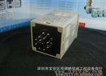 供应TOJI 台湾统技原装AH5B 220VAC 时间继电器