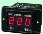 供应HHD数显时间继电器T3D-C