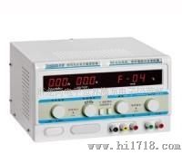 供应 兆信 可调电源 电流电压可调 RXN-303D 30V 3A