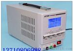 批发安泰信TPR-3005T单路恒流恒压直流稳压电源 30V 5A