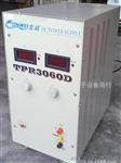 供应二手TPR3060D线性稳压电源