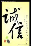 供应电动螺丝批电源LAS001A