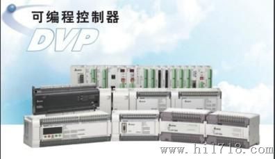 台达仪表 计时计数器A4000A