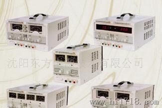 批发供应易事特直流电源仪器电源