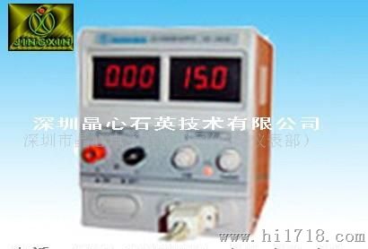 PYI-1503仪用电源 (图)