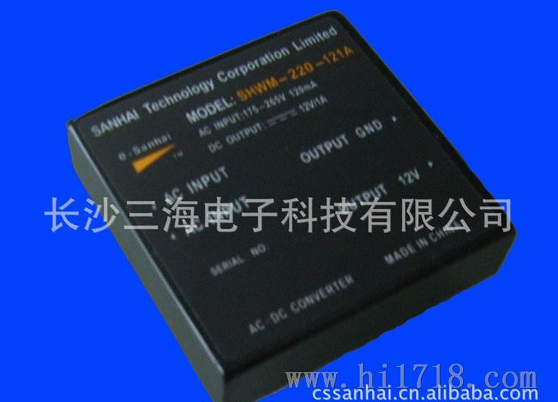 电源厂家供应工业仪用电源模块