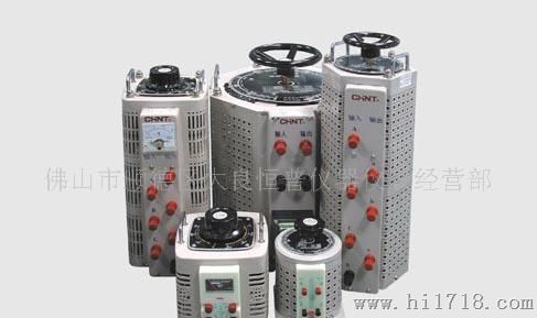 安徽合肥供应自动调压器,5KVA,变频电源，变频稳压电源