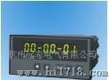 供应北京昆仑天辰JS系列计时器数码管显示