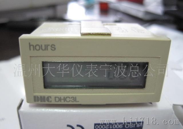 供应DHC温州大华累时器DHC3L-6(图)