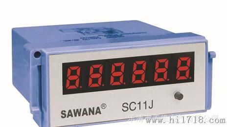 供应   SC11J累计数器 SC11JSAWANA牌(斯万纳)