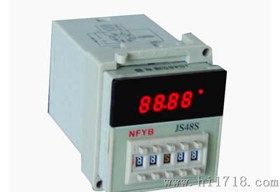 供应JS48S多功能数显时间継电器