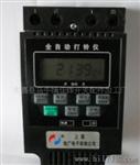 KG316T时控开关国内质量品牌佳辉微电脑定时开关定时器精渡高