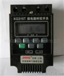 KG316T时控开关国内质量品牌佳辉微电脑定时开关定时器精渡高