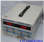 兆信KXN-3050D 0-30V,0-50A可调 大功率直流稳压电源开关直流电源
