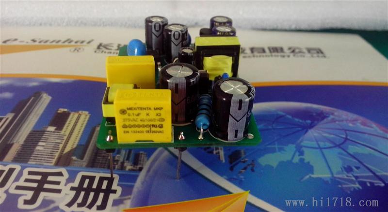 电源厂家供应12V 电源模块 量大价格从优