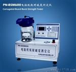 纸张耐破度仪，杭州品享生产，PN-B160,破裂强度仪