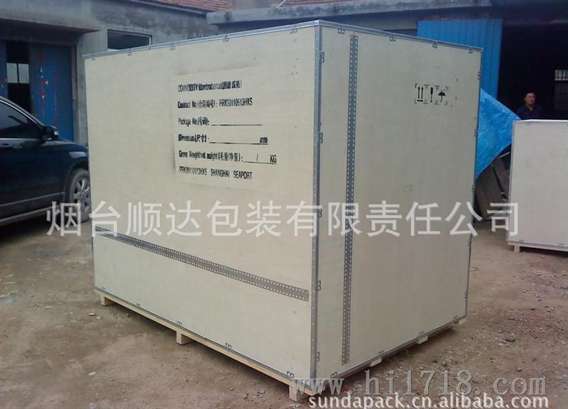 供应  检测设备仪器运输包装箱  木箱