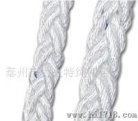 供应船用缆绳｜三股绳｜八股绳