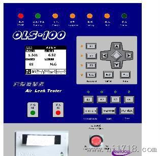 研发智能OLS-100压力气密性检测仪，泄露检测仪厂家价格