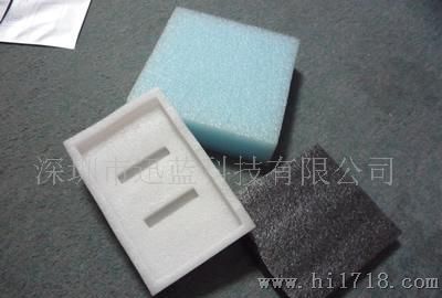 供应珍珠绵\静电珍珠棉
