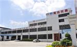 供应纸箱抗压仪、纸箱抗压试验仪HD-501-100