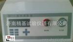 供应智能密封性测试仪 检漏仪 厂家供应 一件起批