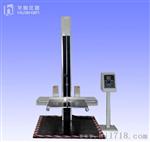 華翰儀器廠家直銷HH-DL20型紙箱跌落試驗機|雙翼式跌落機