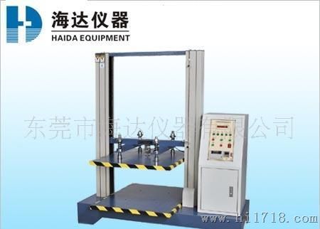 供应纸箱抗压强度试验机HD-501-700